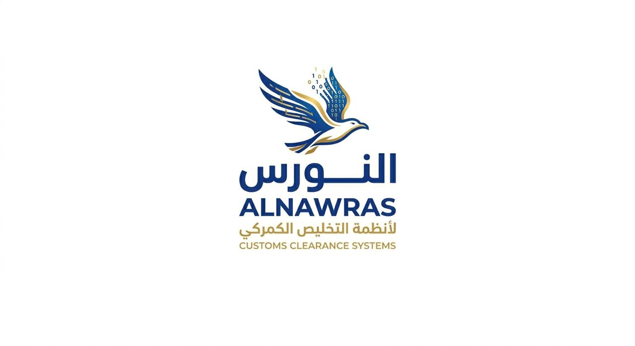 شعار النورس